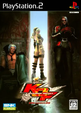 KOF - Maximum Impact - Maniax (Japan) box cover front